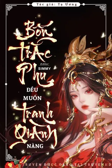 Tứ Trắc Phu Tranh Đoạt Nàng