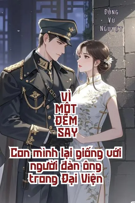 Trọng Sinh Thập Niên Tám Mươi: Tìm Cha Cho Con