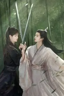 Thanh Sơn Nhất Trú Tận