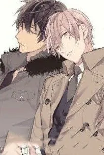 Trộm Một Ngôi Sao