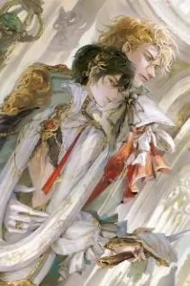 Đan Vương Tái Thế Tinh Tế