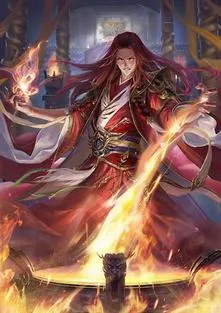 Cực Phẩm Trang Bị Chế Tạo Sư