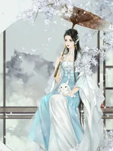 Bạch Nguyệt Quang Đoản Mệnh Của Nam Chủ Mù