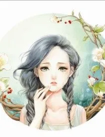 Thú Thế: Tế Thế An Dân