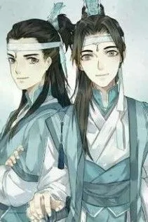 Mộng Như Lời Thán