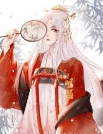 Đông Hán Đô Đốc: Trọng Sinh Thiếp Thân