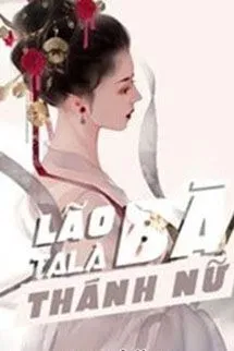 Vợ Ta Là Thánh Nữ: Phu Quân Báo Động Ngầm