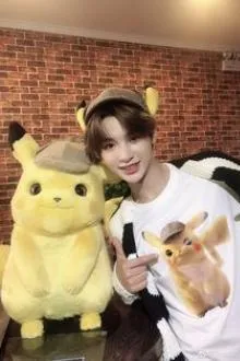 Vợ Ngốc Của Ba Tổng Tài