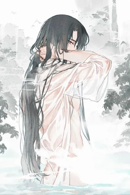 Thuật Giam Cầm Nam Quỷ