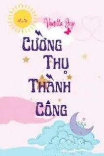 Cường Thụ Thành Công