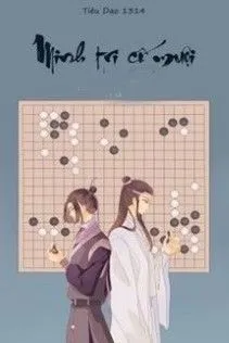 Hi Trừng: Lời Cuối Tỏ Tình