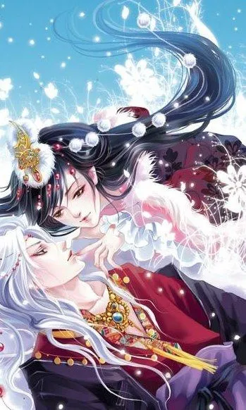 Yêu Vương Sủng Ái: Hoàn Khố Tà Y Cuồng Phi