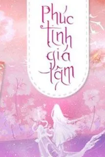 Phúc Tinh Giá Lâm