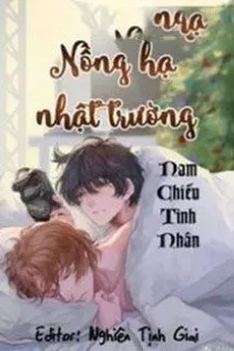 Nồng Hạ Nhật Trường