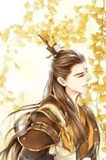 Chủ Thần Chuyển Sai Thế Giới