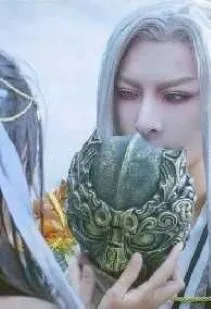 Quyến Rũ Sư Phụ