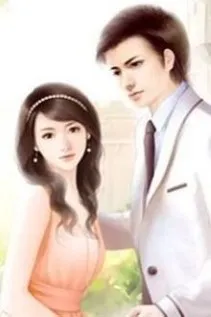 Yêu Chiều Cô Vợ Nhỏ