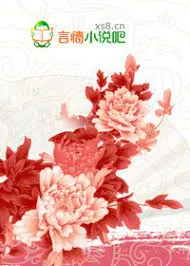 Nữ Tôn: Nữ Vương, Tám Phu Tới Khiêu Chiến