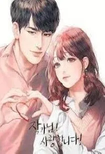 Phó Tổng, Lần Này Chúng Ta Ly Hôn Thật!