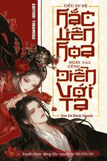 Tiểu Sư Đệ Hắc Liên Hoa: Kịch Bản Nguy Hiểm