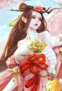 Toàn Năng Linh Sư: Ma Đế Sủng Thê