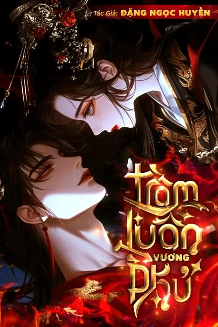 Trầm Luân Vương Phủ