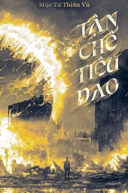 Mạt Thế Tiêu Dao