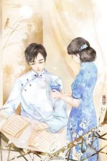 Chưởng Thượng Phi Hoa