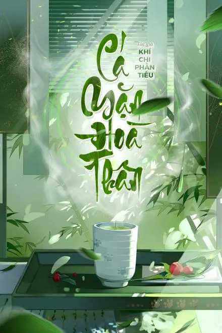 Cá Mặn Hòa Thân: Tình Hữu Độc Chung