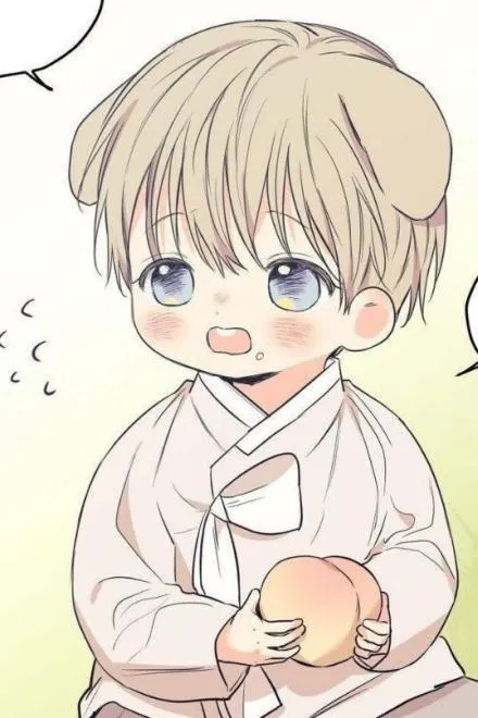 Bé Con Chữa Lành Của Gia Tộc Điên Rồ