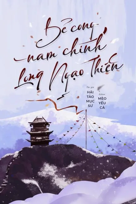 Bẻ Cong Nam Chính Long Ngạo Thiên