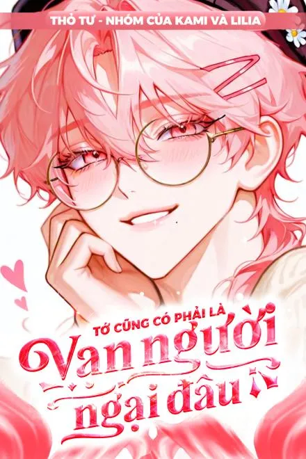 Ta Không Phải Vạn Người Ngại