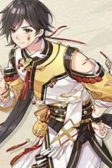 Thần Vô Chi Nguyệt