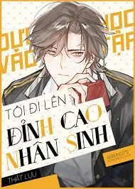 Hệ Thống Học Thần: Đỉnh Phong Nhân Sinh