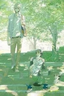 Khoảng Cách Của Người