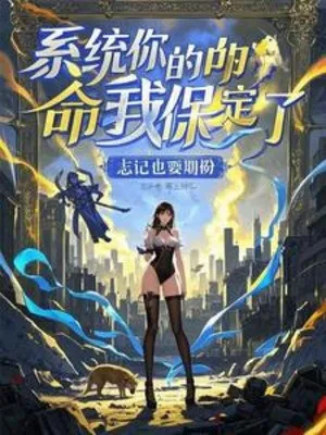 Hệ Thống Kim Chỉ Biến Dạng Chó Lọm