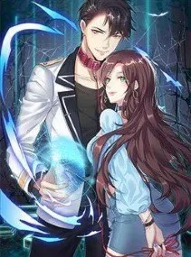 Vạn Giới Đăng Lục