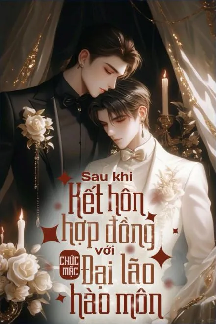 Hôn Nhân Hợp Đồng Với Đại Lão Hào Môn