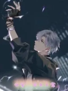 Xuyên Nhanh: Sủng Phu Mỗi Ngày