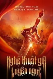 Họa Sĩ Luyện Ngục