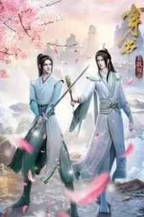 Hệ Thống Kẻ Phản Diện