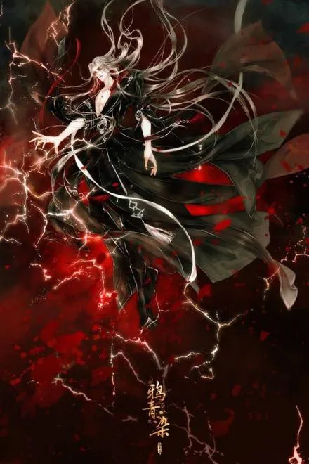 Lặng Lẽ Thống Trị Ma Giới