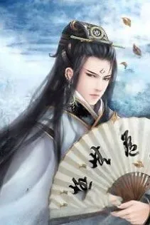 Đế Vương Chư Giới