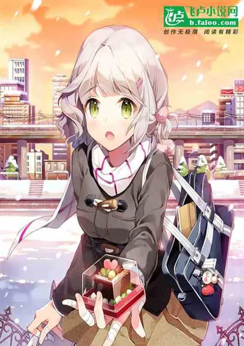 Phản Diện: Nguyện Ước Nghiệp Báo Gấp Đôi