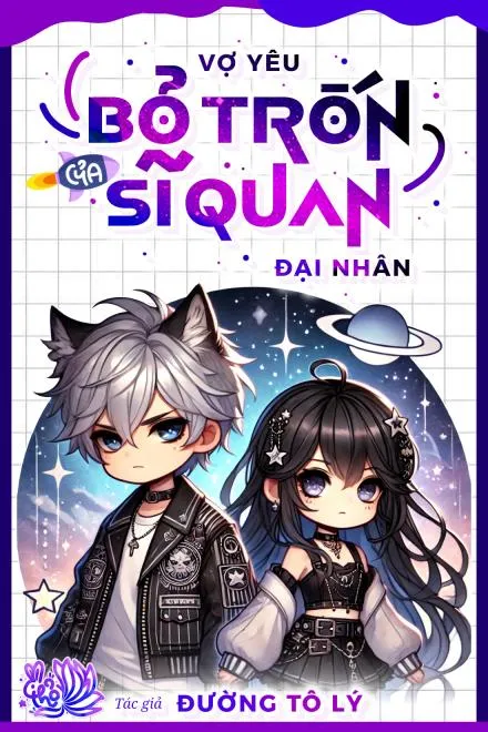 Vợ Yêu Bỏ Trốn Của Sĩ Quan Đại Nhân