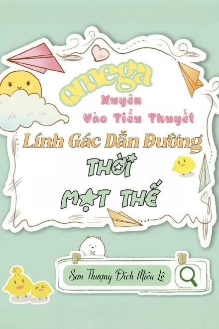 Xuyên Sách Thành Dẫn Đường Thời Mạt Thế