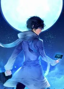 Lữ Khách Truy Cầu Vĩnh Sinh