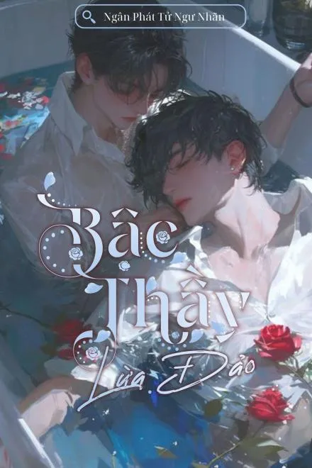 Đại Sư Lừa Đảo Trong Trò Chơi Kinh Dị