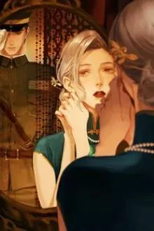 Thanh Âm Của Bắc Hải