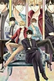 Tổng Tài: Phản Diện Này, Xin Hãy Ngoan